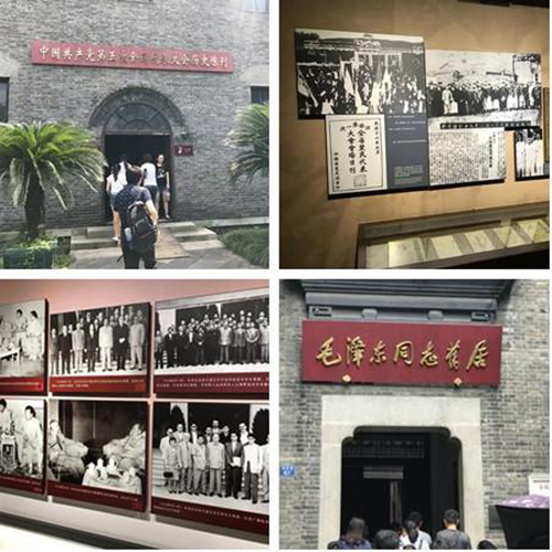 实亿国际(中国大陆)官方网站